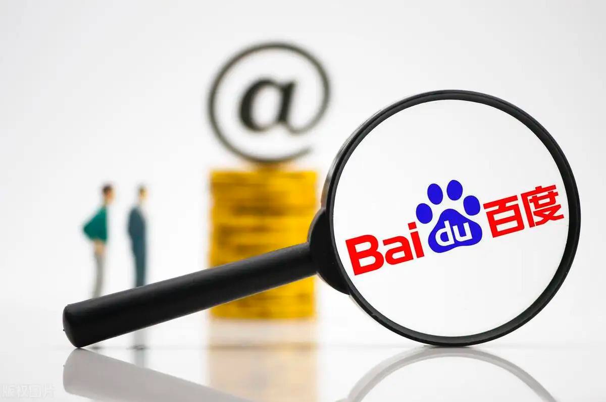 赚钱游戏100%有效官方正版v27.8.43.25.4 安卓版 2 赚钱游戏100%有效官方正版v18.8.86.58.8 安卓版 2