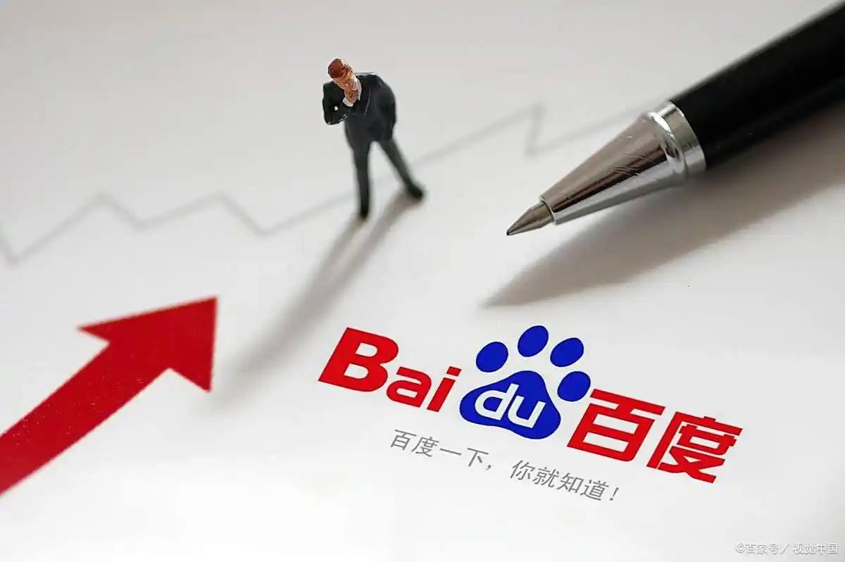 拜登接受癌症放射治疗