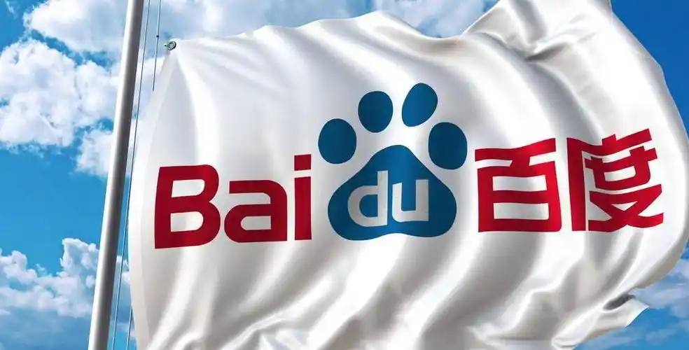 cc彩票安卓最新版官网美股